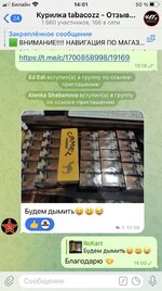 photo_2022-04-30_14-01-08.jpg
