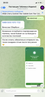 EC1FBA2A-EE07-4D43-BA4F-0BDDE9C58507.png