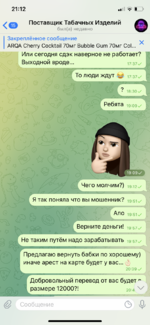 BA97083A-2E6D-49F3-94D9-0A56410AD4CF.png