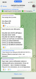 CBC15F33-A302-4B60-8A76-D3BB587F9CAA.png