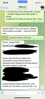 B4A98E63-842A-407A-B460-55A88AEF590C.jpeg