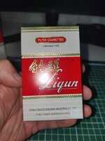 IMG_20240715_183440.jpg